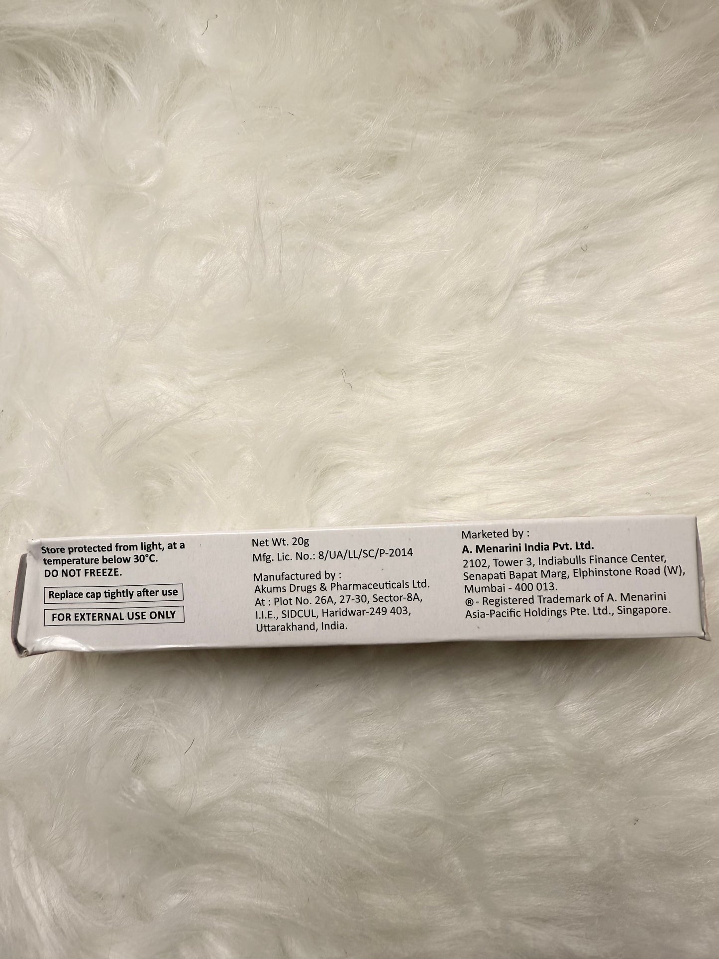Tret gel 0.05% gel