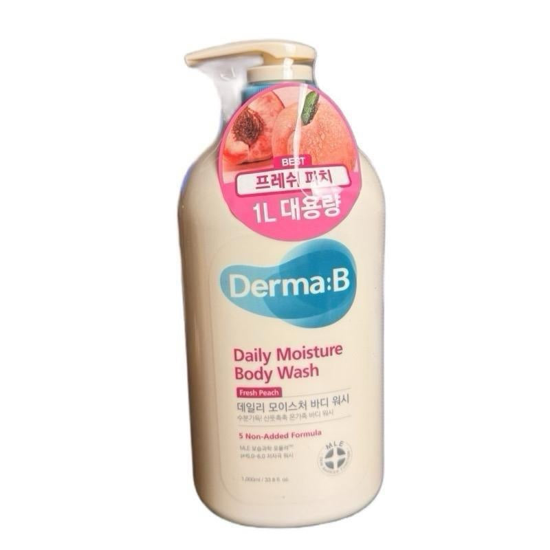 Nuage Oatmeal Daily Moisturising Cream & Derma B Fresh Peach & cotton Musk Body Wash Set for children 2-in-1 Skincare Routine kids