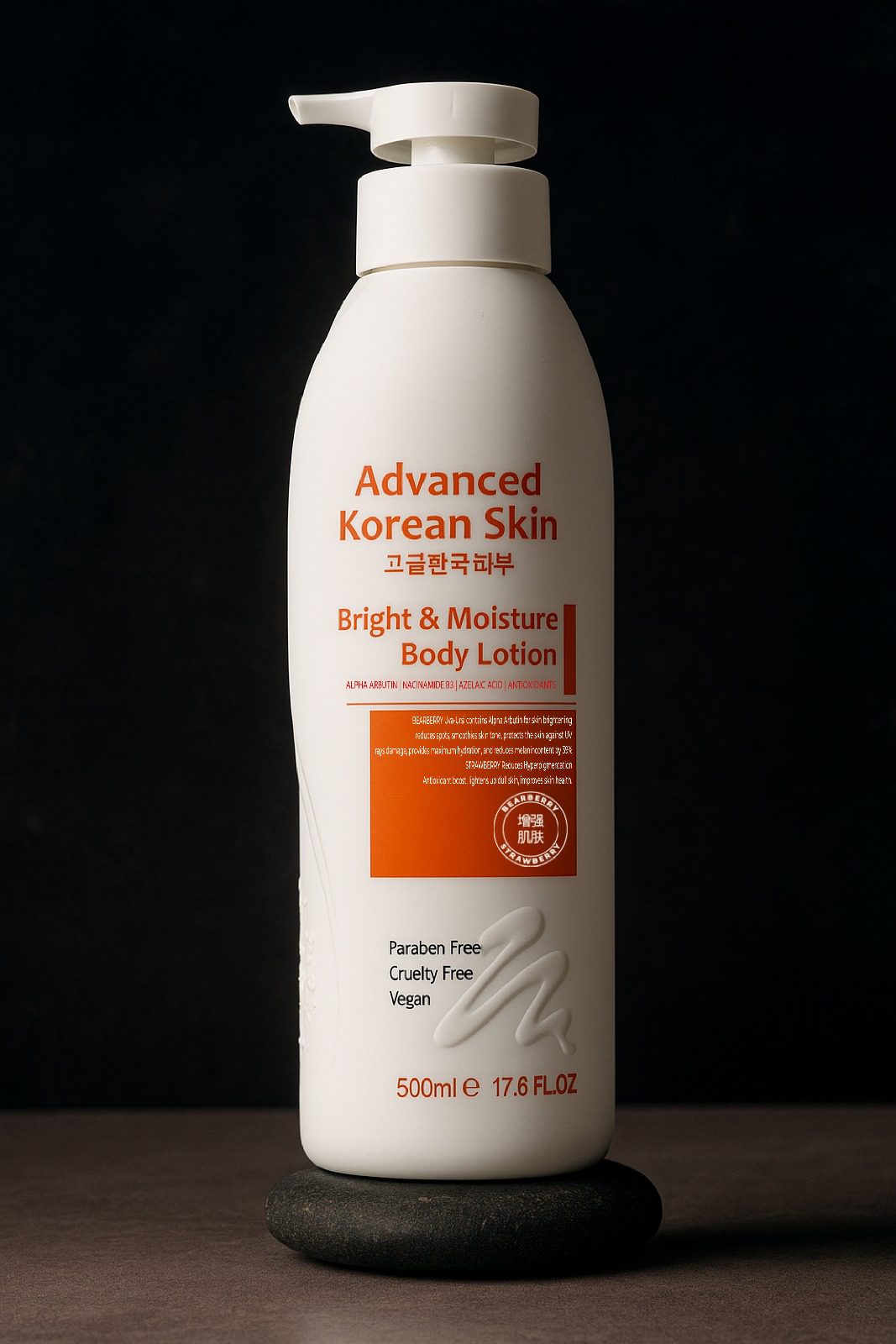 Advanced Korean Skin glow body brightening and exfoliating lotion