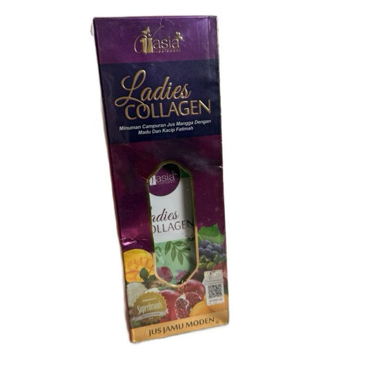 Vasia Ladies Collagen Beauty Complex - Advanced Skin Care with Hydrolyzed Collagen Vitamin C Hyaluronic Acid & Biotin Supports Radiant Skin Strong Nails Healthy Hair